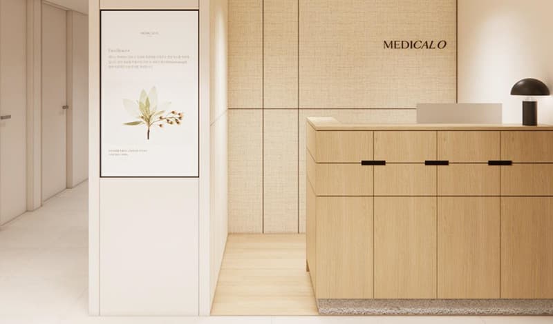 MEDICAL O Apgujeong