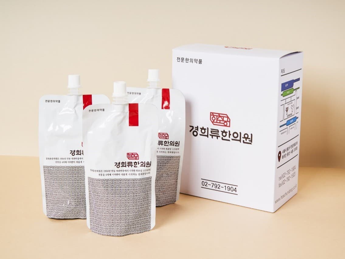 Hoechundang Kyunghee Ryu Korean Medicine Clinic clinic