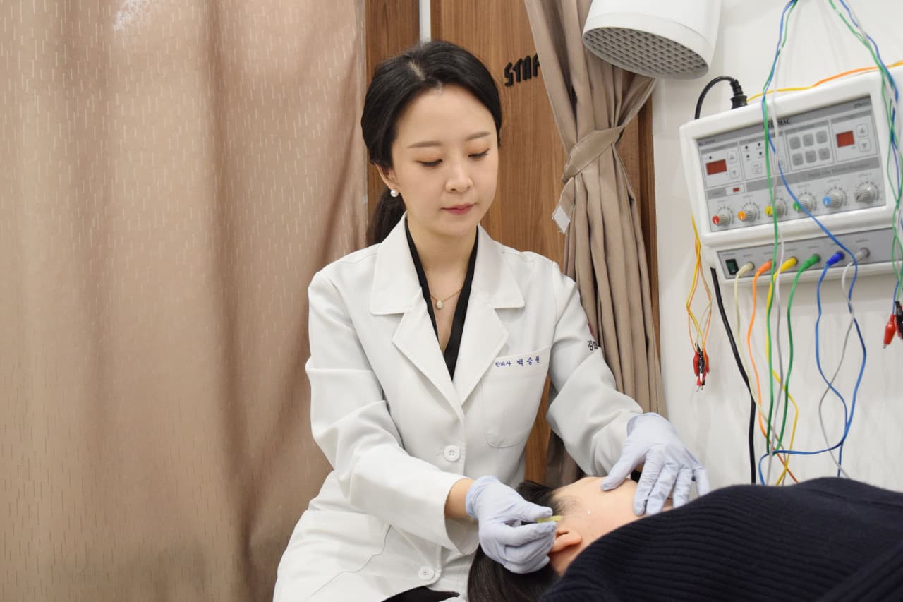 Hoechundang Kyunghee Ryu Korean Medicine Clinic clinic