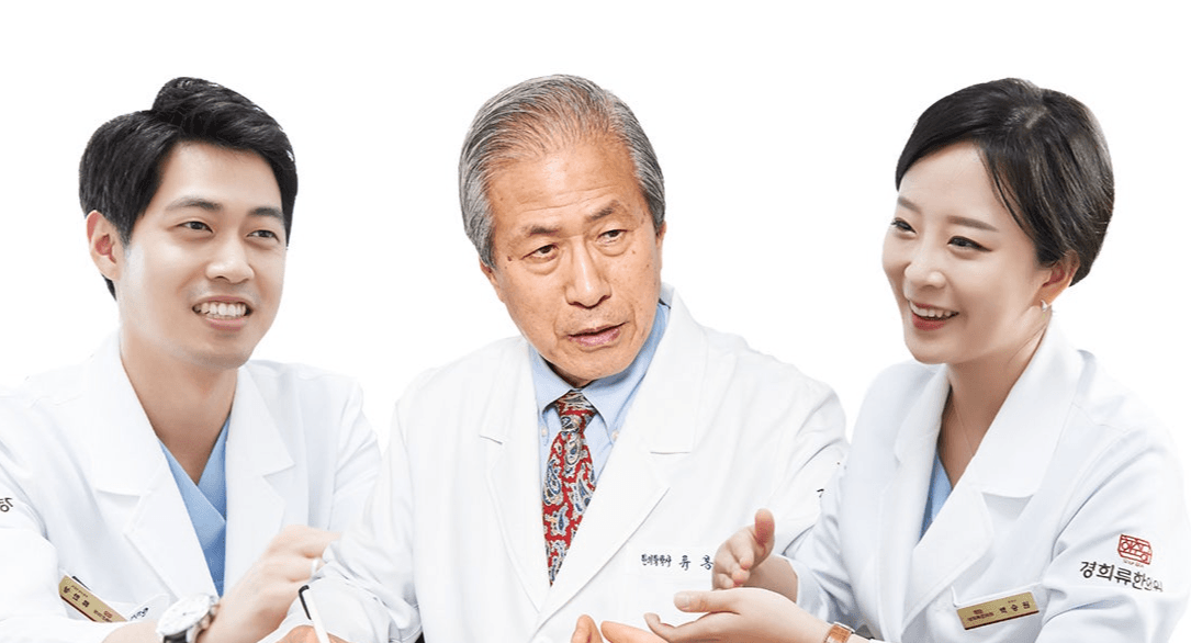 Hoechundang Kyunghee Ryu Korean Medicine Clinic