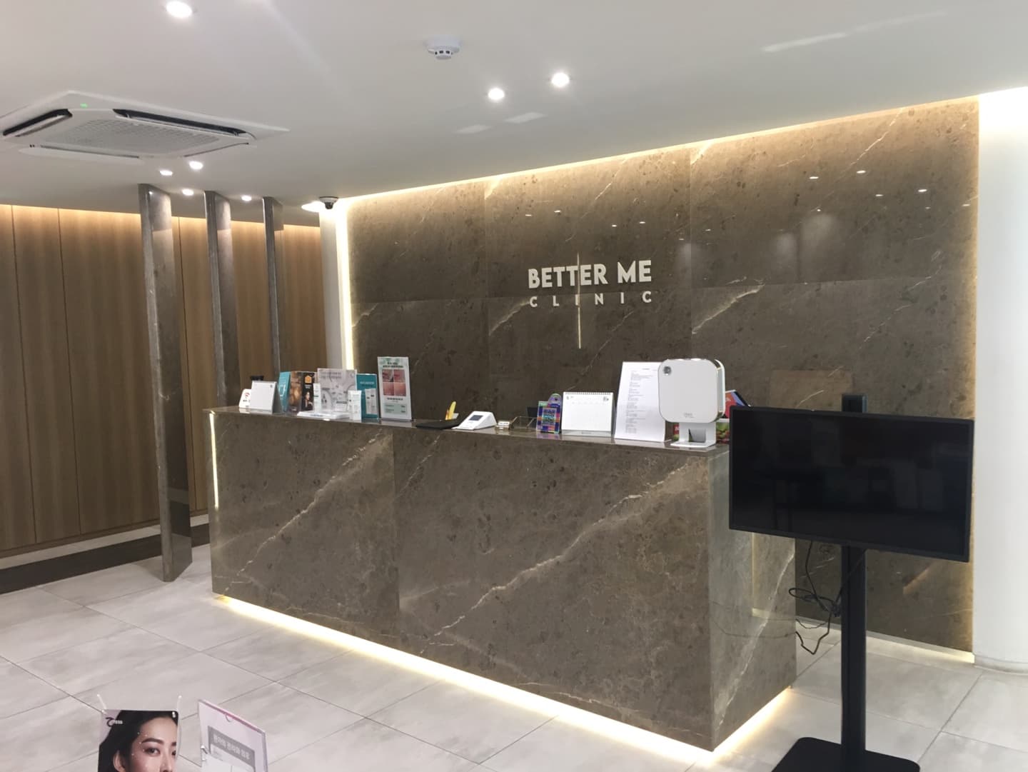 BETTER ME CLINIC APGUJEONG clinic